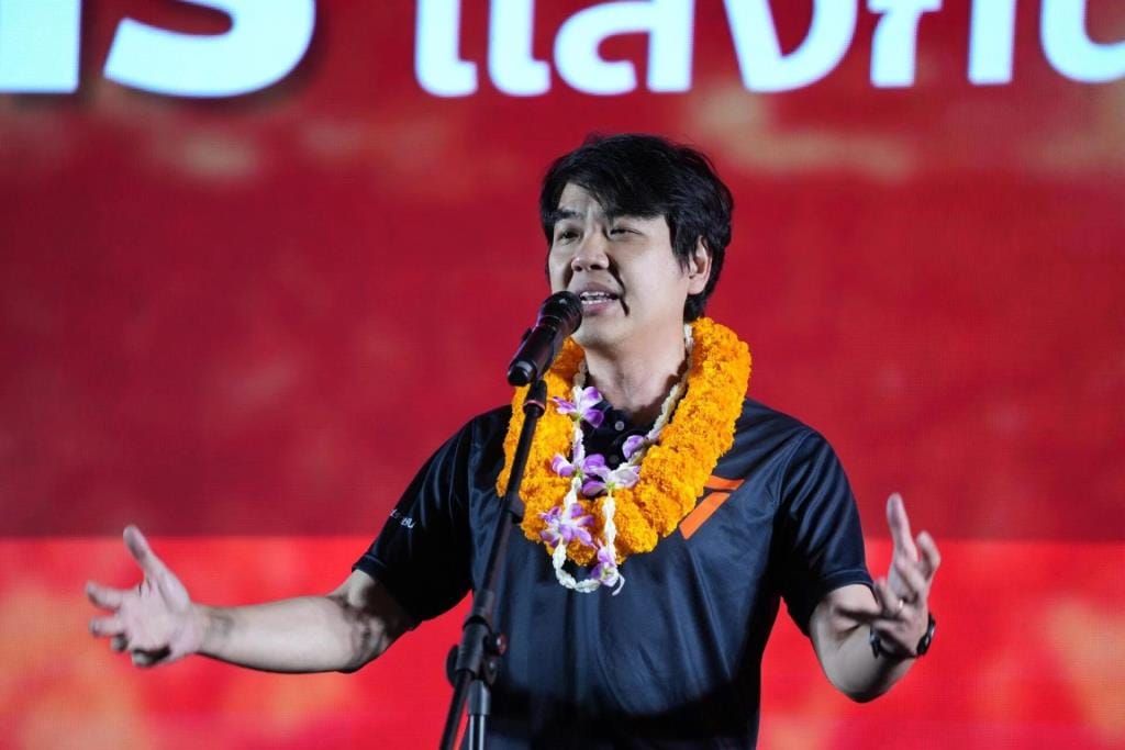 ภาพประกอบ