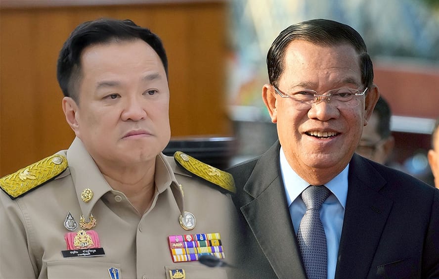ภาพประกอบ