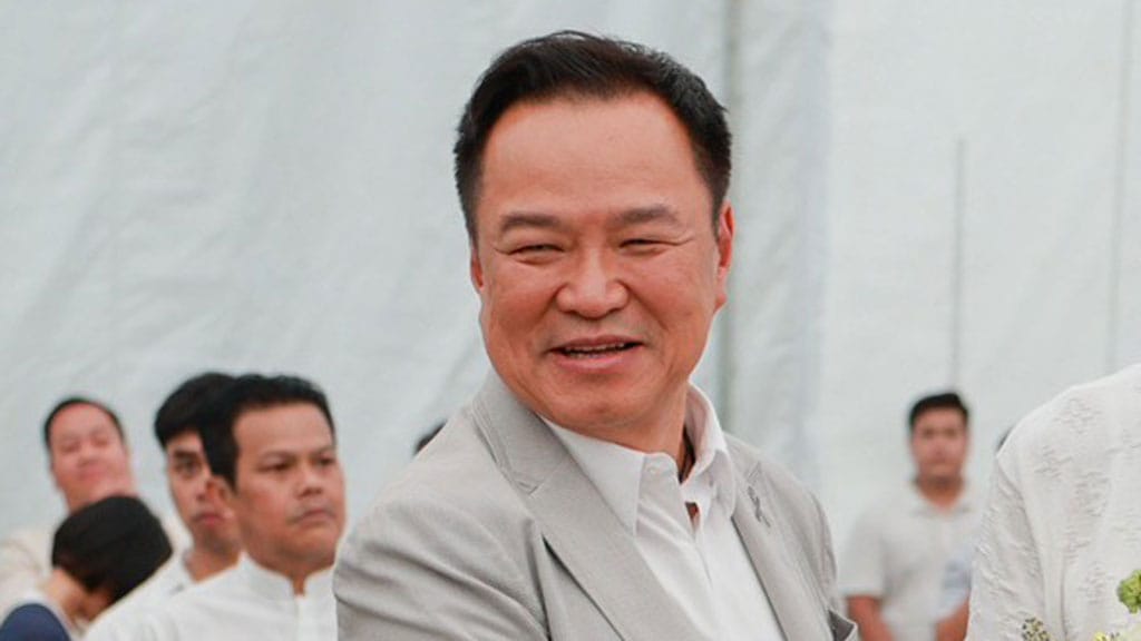 ภาพประกอบ การยกเลิกเกณฑ์หักลดหย่อนภาษี
