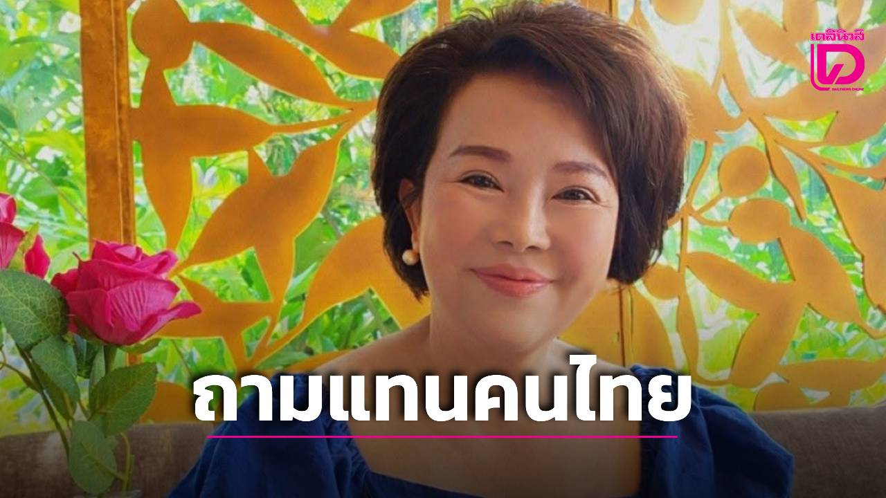 ภาพประกอบ