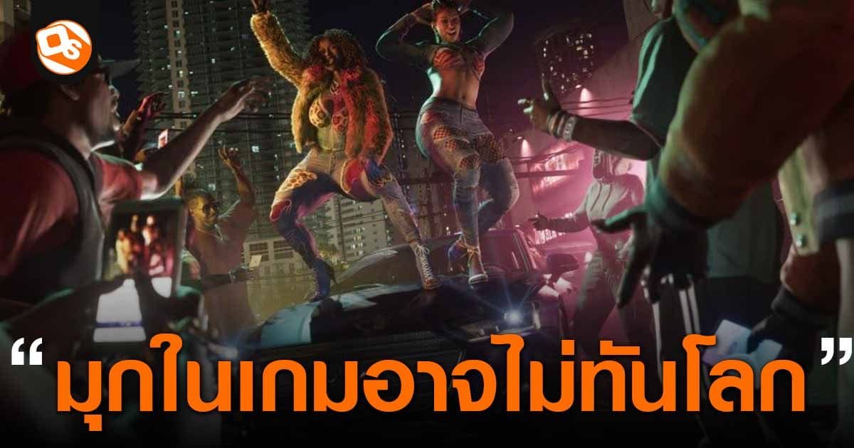 ภาพประกอบ