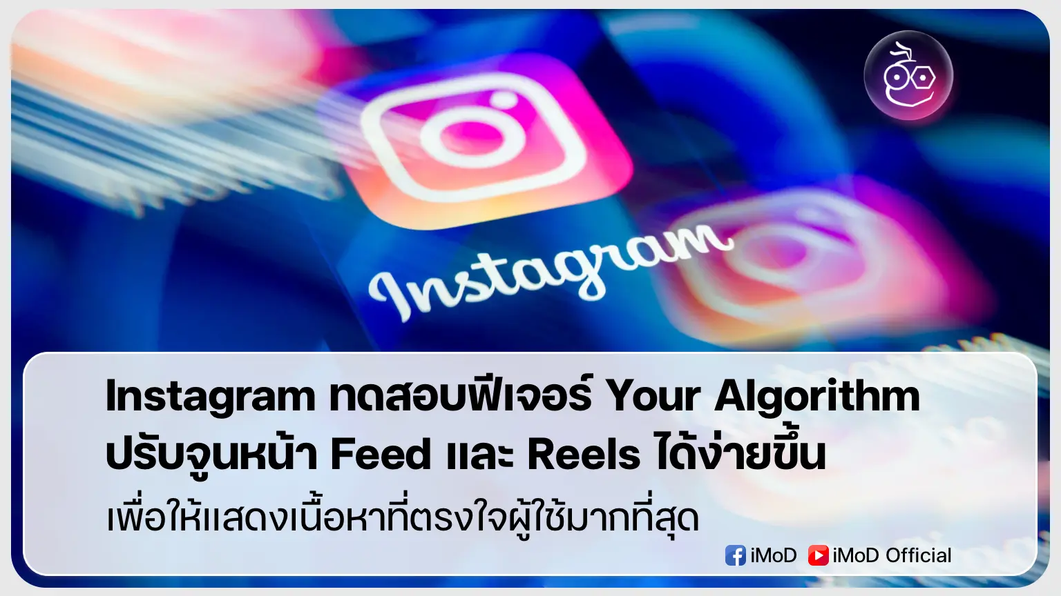 ภาพประกอบ