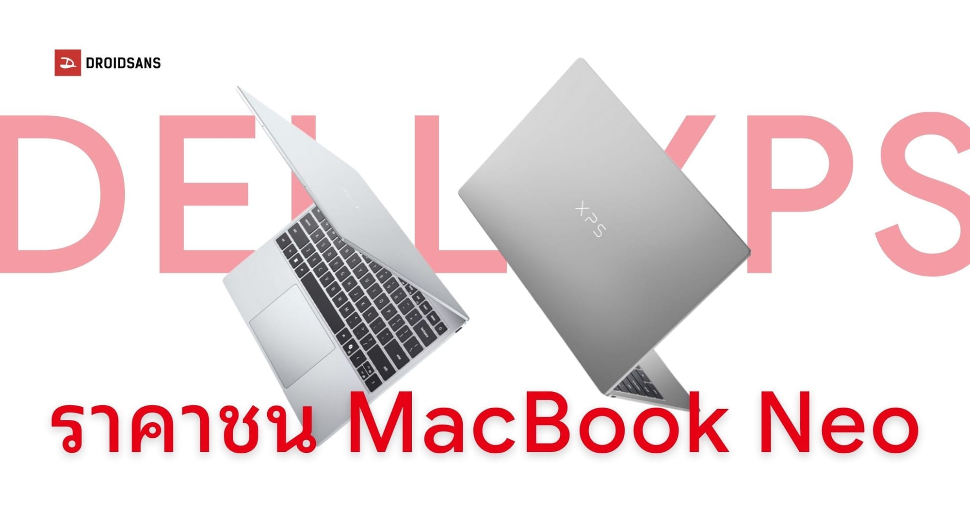 Dell XPS 13 2026
