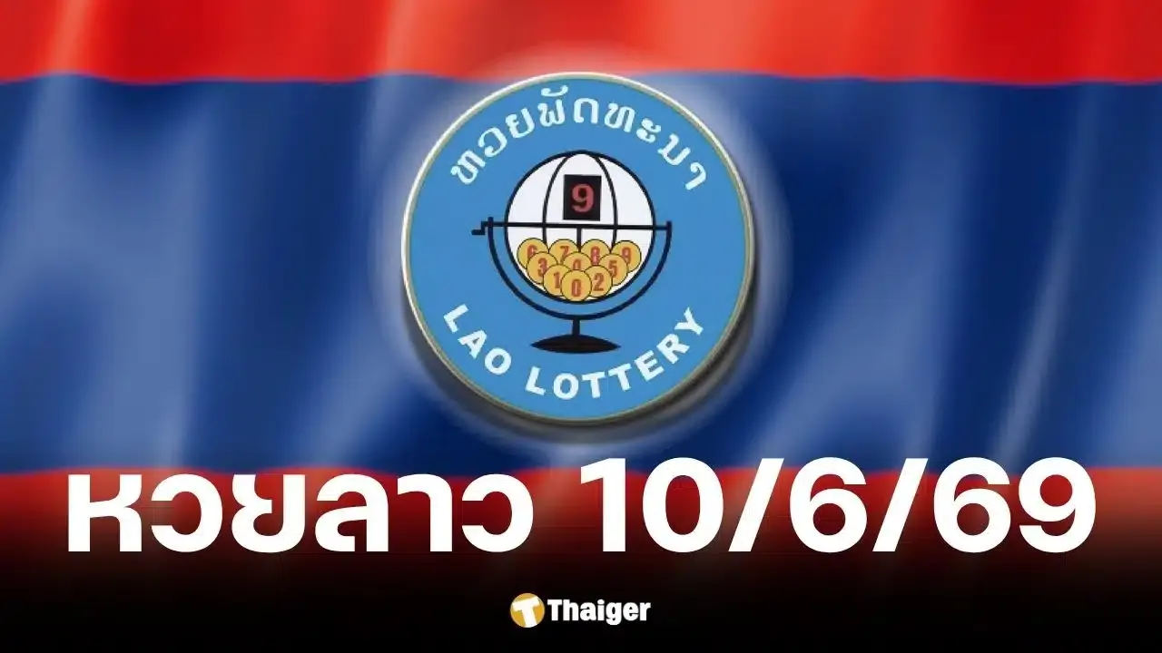 ภาพประกอบ