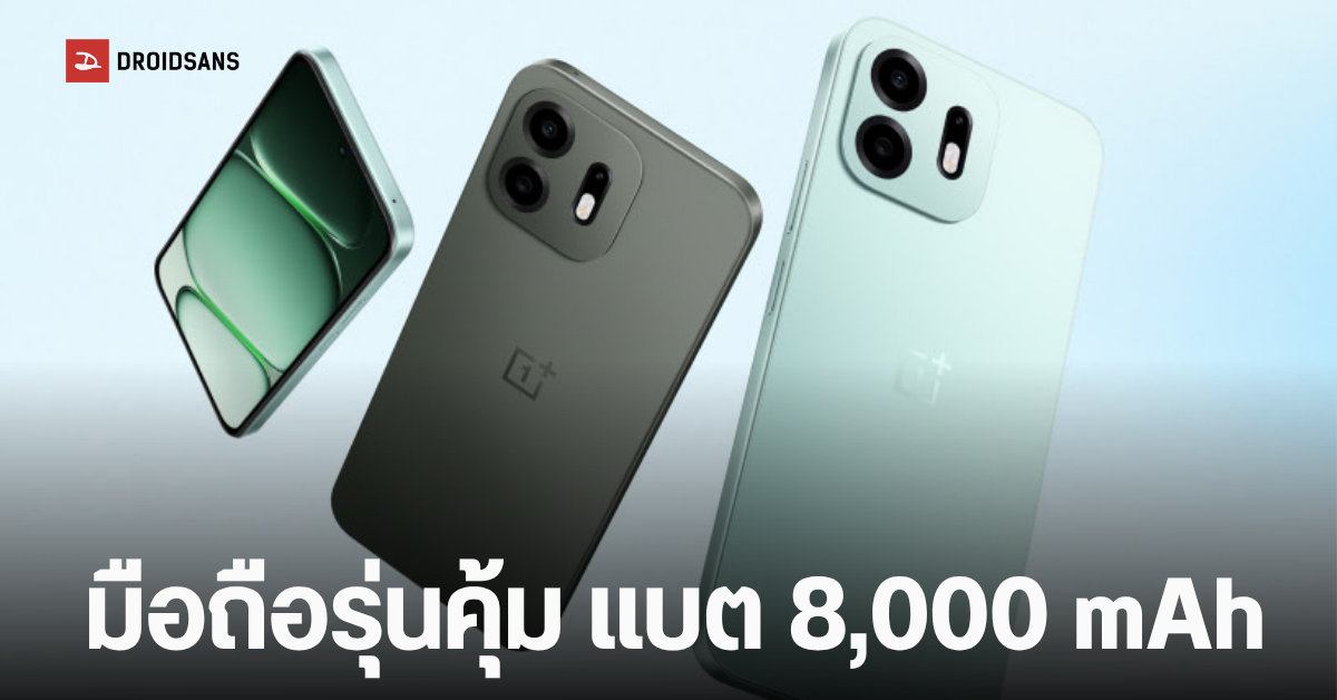 ภาพประกอบ