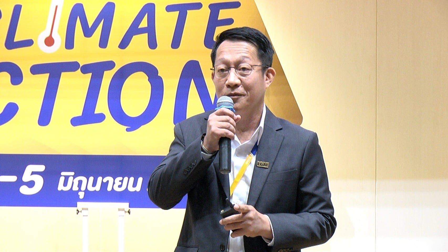 ภาพประกอบ