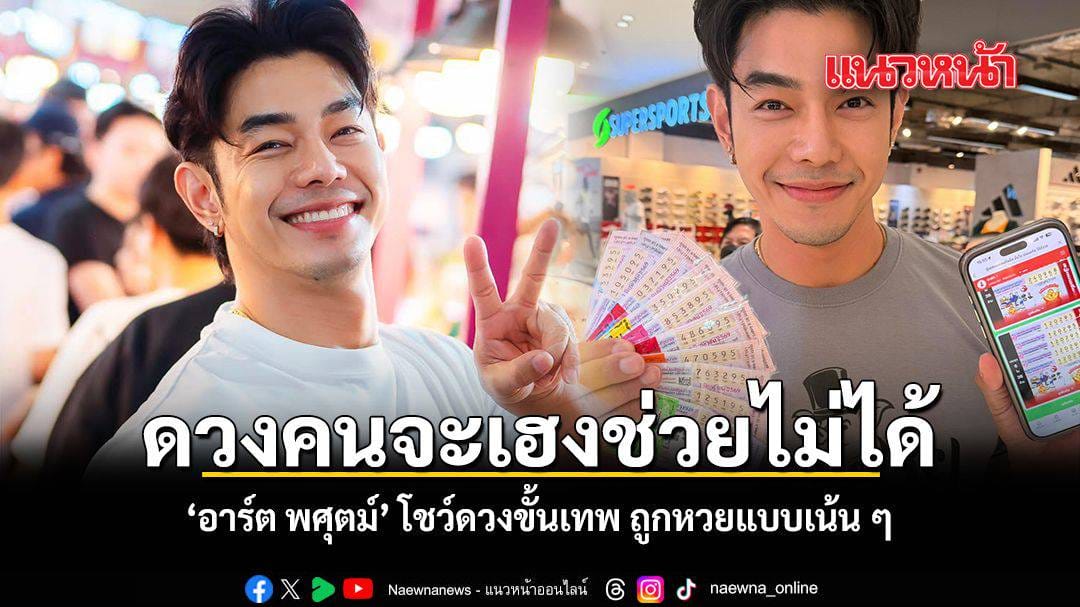 ภาพประกอบ