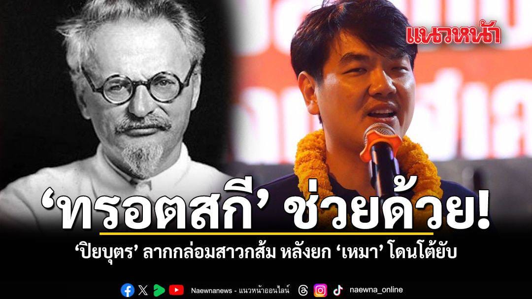 ภาพประกอบ