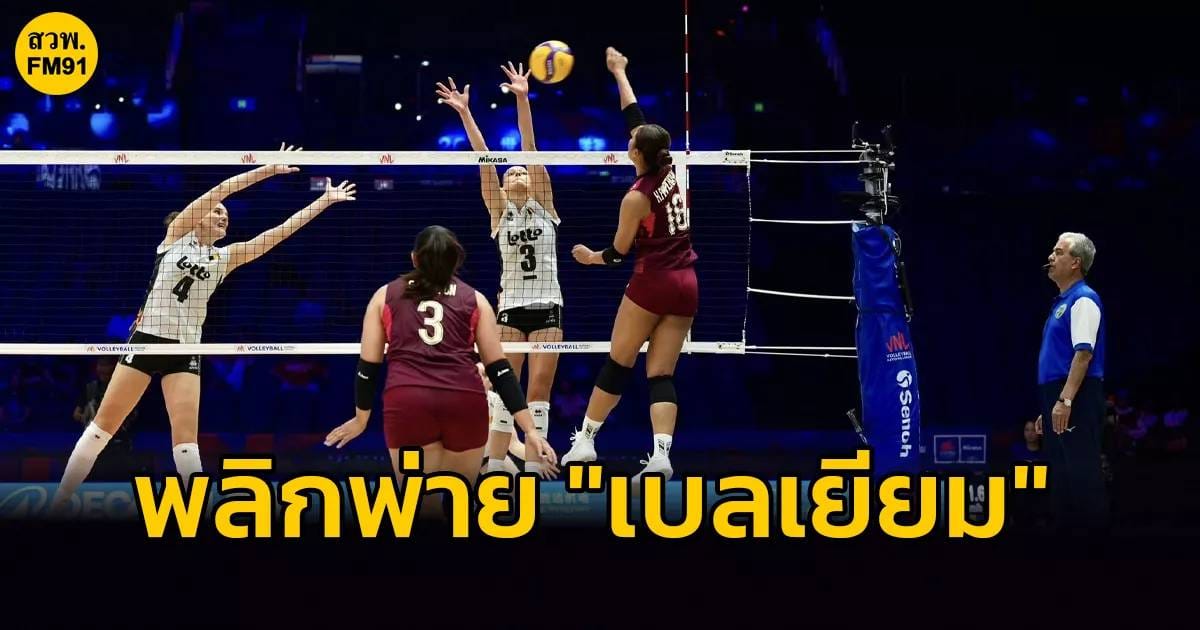 ภาพประกอบ
