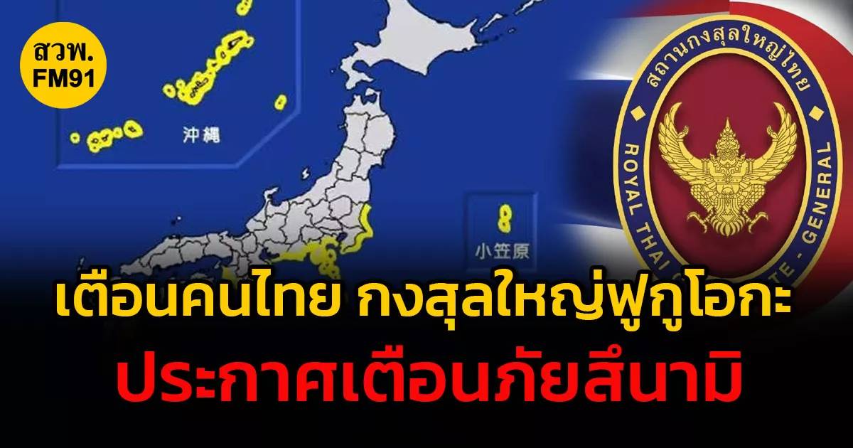 ภาพประกอบ