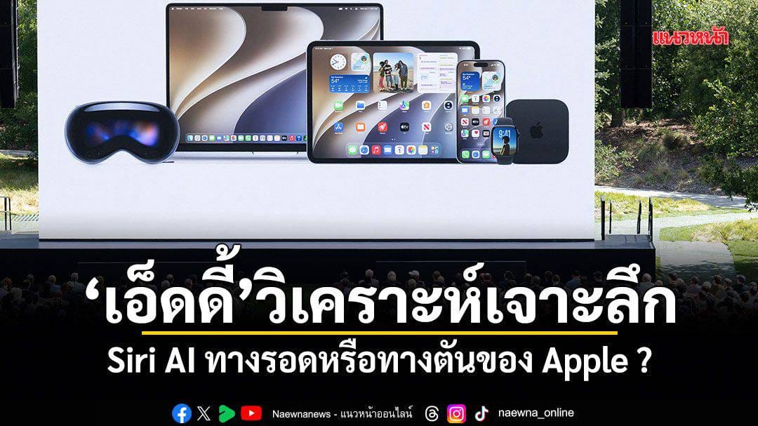 ภาพประกอบ