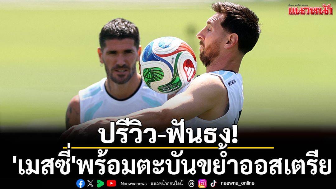 ภาพประกอบ