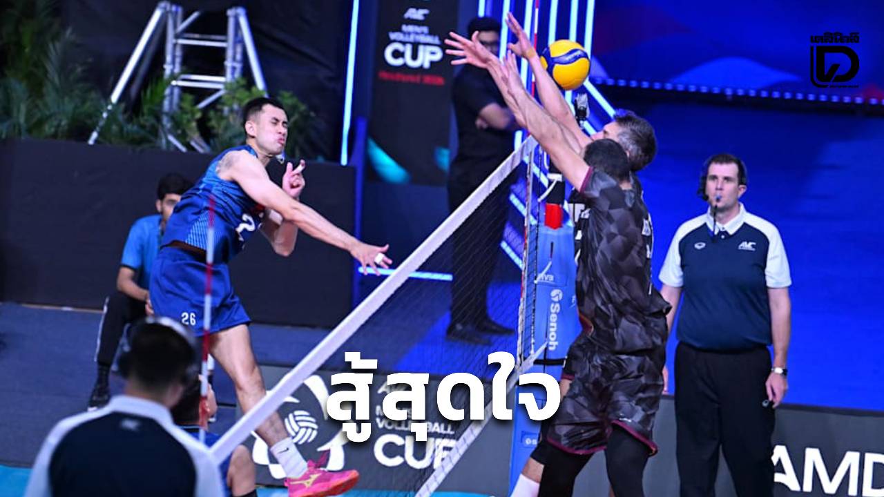 ภาพประกอบ