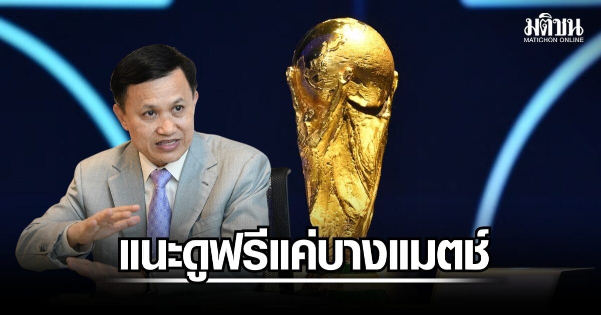 ภาพประกอบ