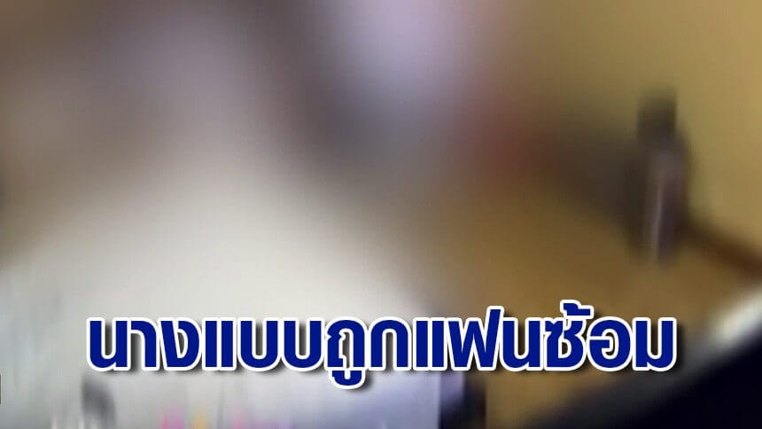 ภาพประกอบ
