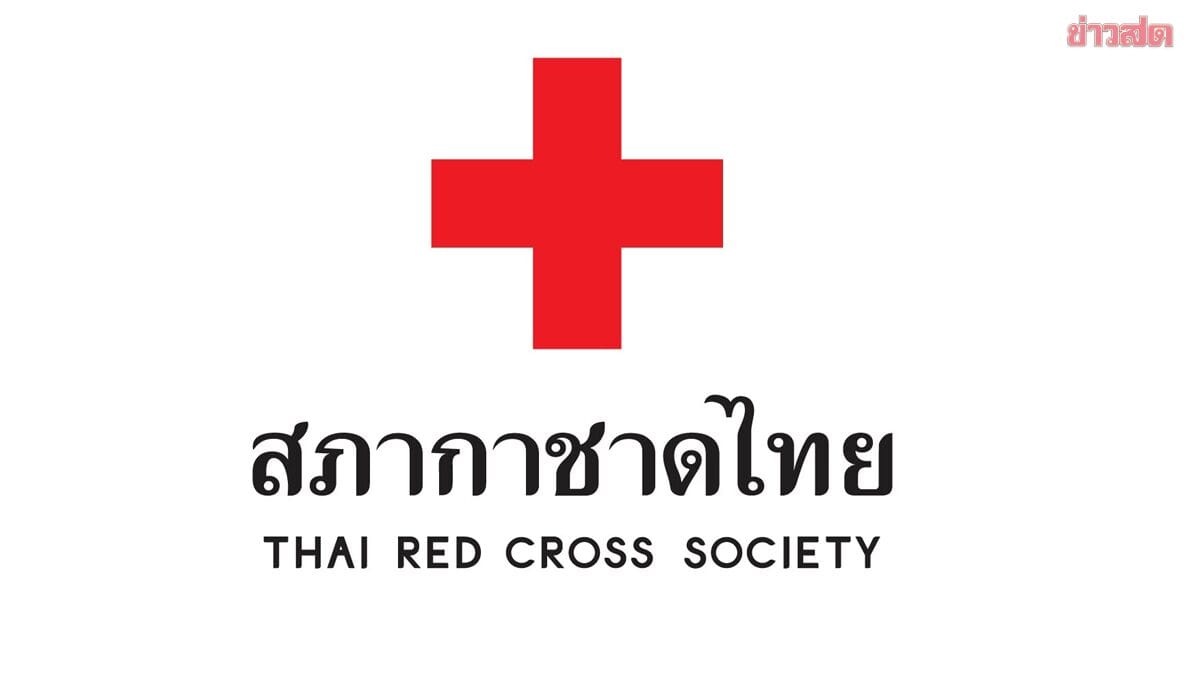 ภาพประกอบ