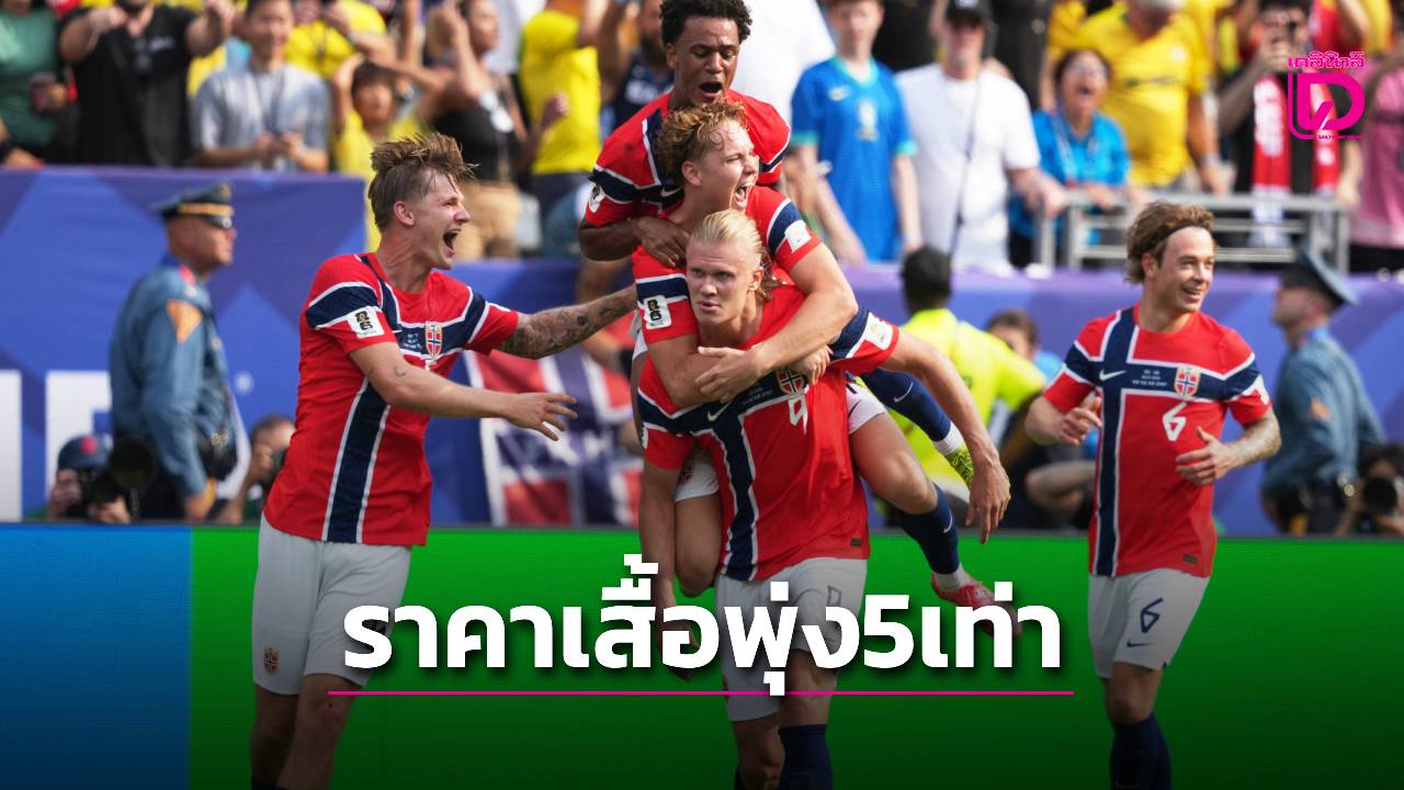 ภาพประกอบ