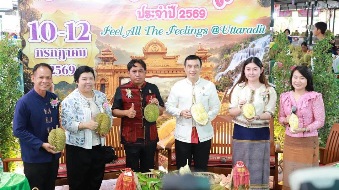 ภาพประกอบ