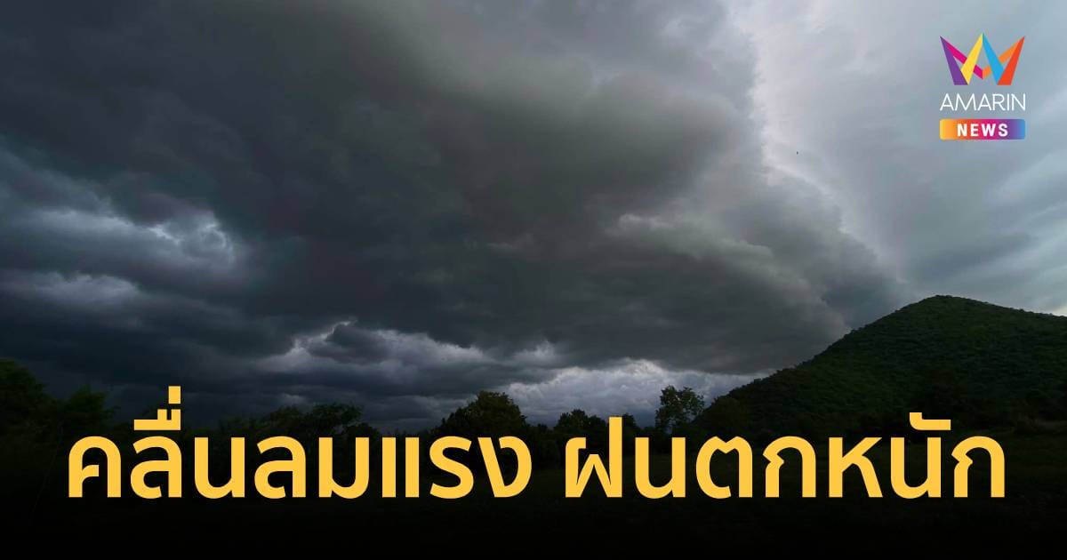 ภาพประกอบ
