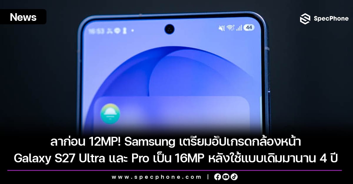 ภาพประกอบ