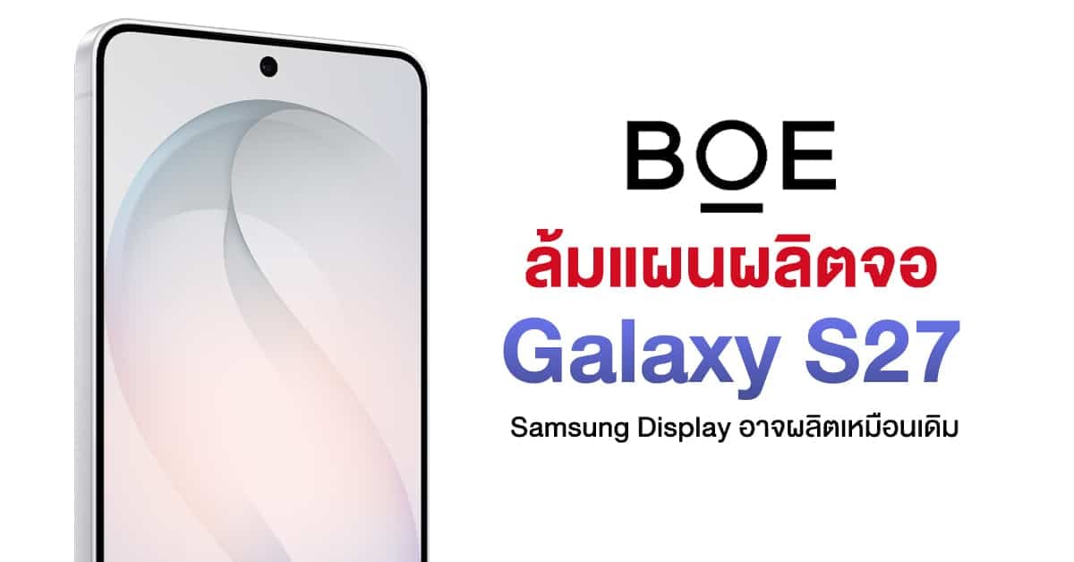 ภาพประกอบ