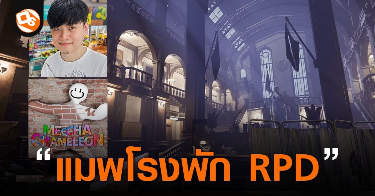 ภาพประกอบ