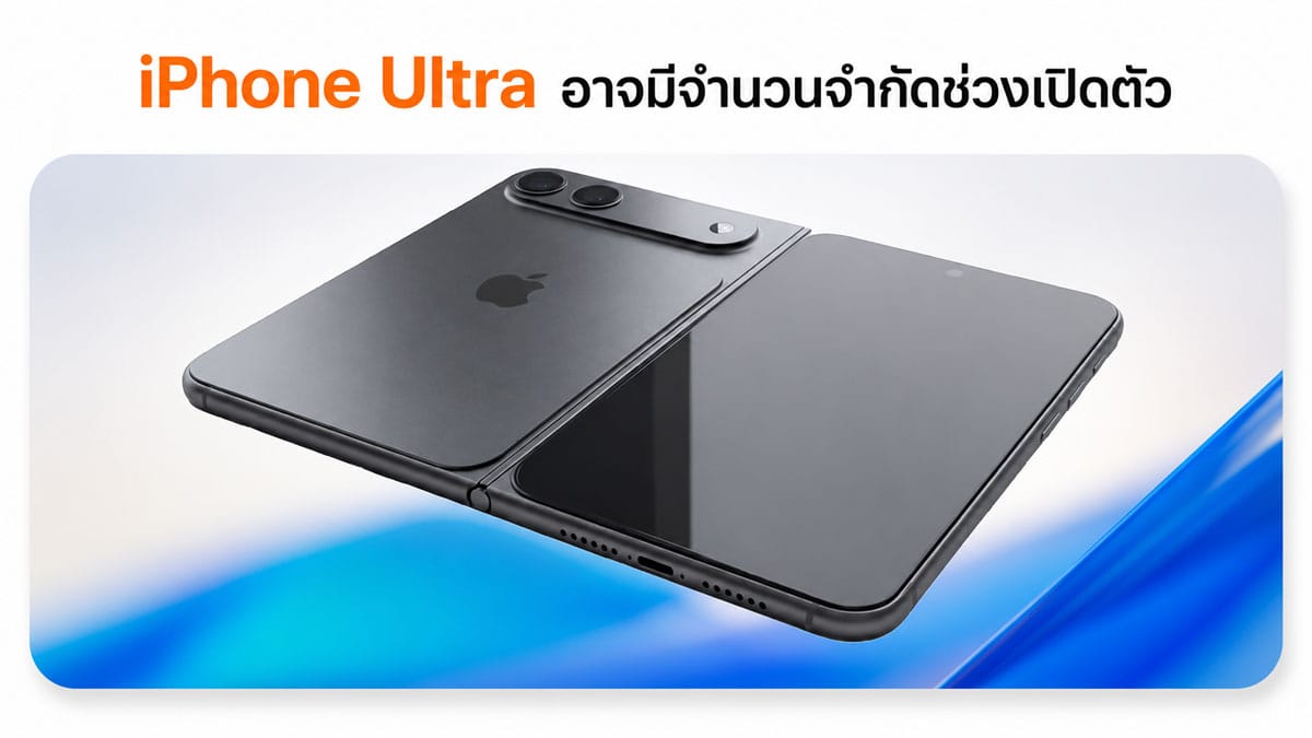 ภาพประกอบ