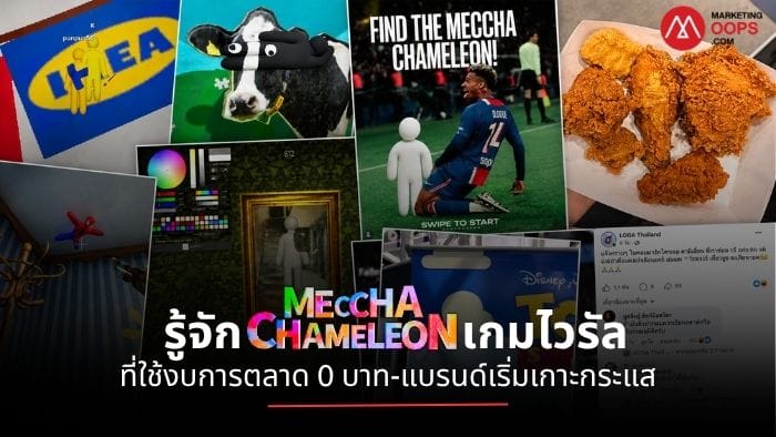 ภาพประกอบ