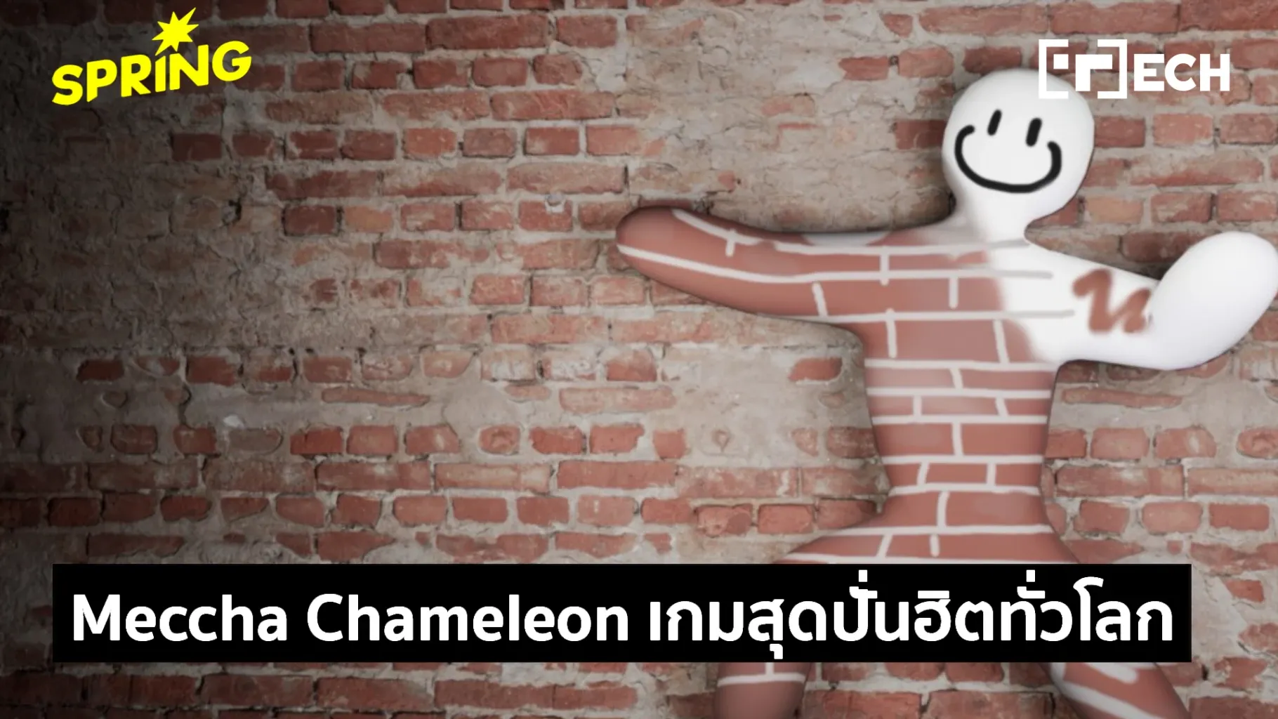 ภาพประกอบ