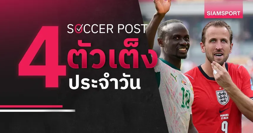 ภาพประกอบ