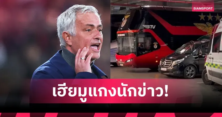 คีเลียน เอ็มบัปเป้: ยอดดาวยิงแห่งยุค บทบาทกับเรอัล มาดริด และเบื้องหลังวงการฟุตบอล