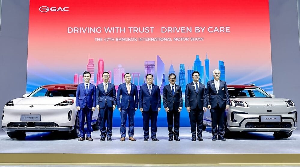 GAC AION V 500 Premium: เปิดตัวความเหนือระดับพร้อมบริการ GAC CARE ใน Motor Show 2026