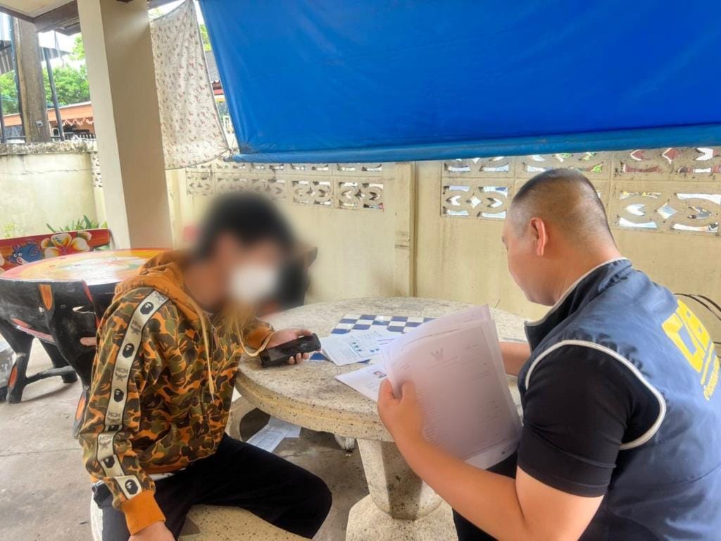 ตร.ทางหลวงรวบอดีตเอเย่นต์ยานรก ผันตัวเป็น "บัญชีม้า" หลอกเงินเหยื่อกว่า 10 ล้านบาท