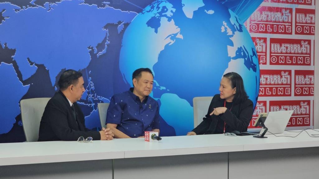 แนวหน้า: 47 ปีแห่งความมั่นคง วิเคราะห์การเมืองไทยและบทบาทเพื่อสังคม