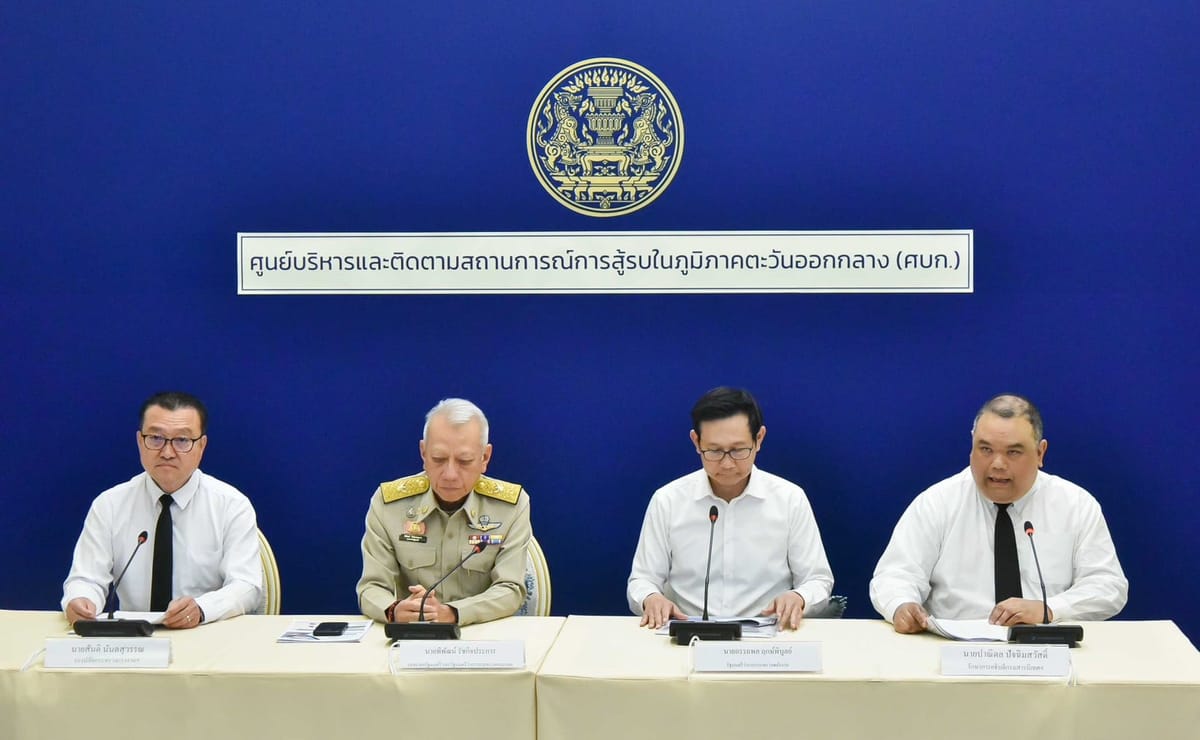 ศบก. และ กต. เร่งช่วยคนไทยพ้นวิกฤตตะวันออกกลาง แรงงาน 941 รายแจ้งประสงค์กลับ