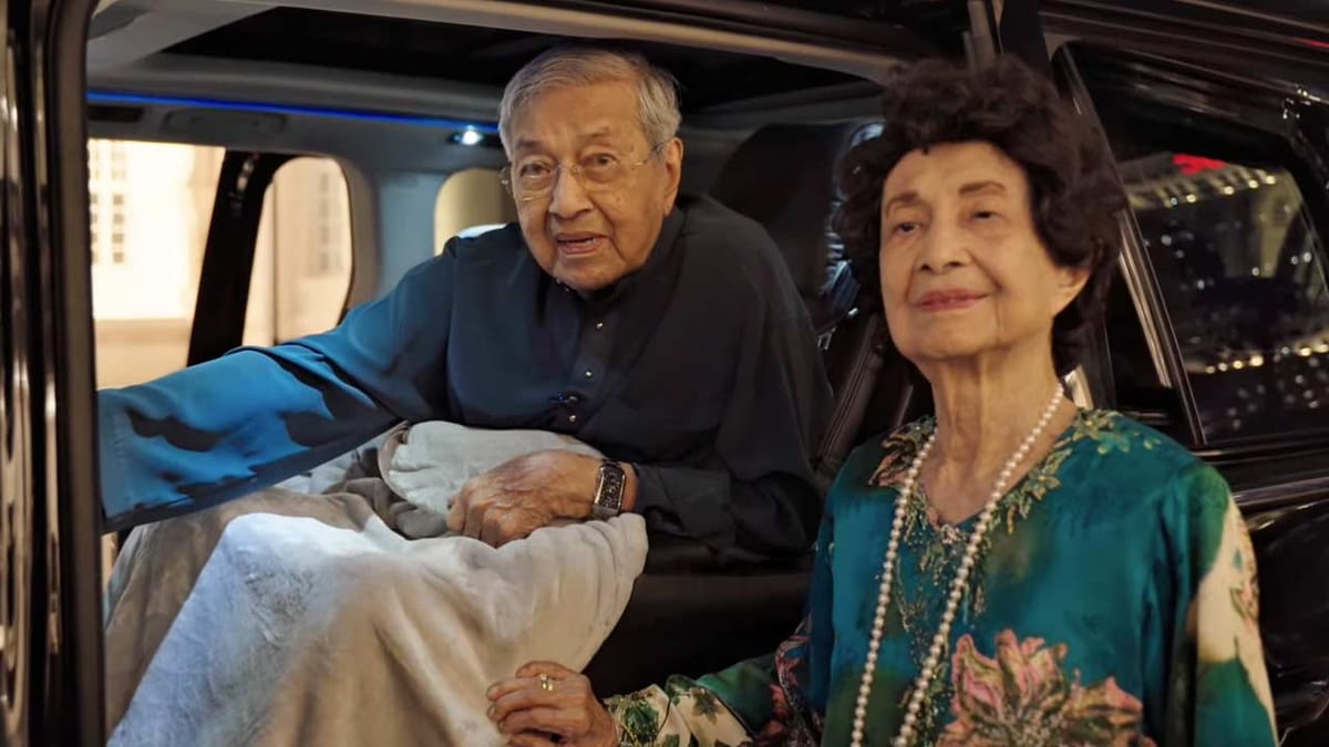 Selamat Hari Raya Aidilfitri: สัมผัสความหมายแห่งการเฉลิมฉลองและความสามัคคี