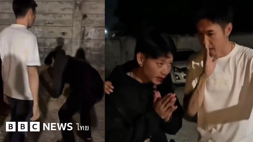 "ตี๋กระทะร้อน": เมื่อกระแส "ปกป้องคนไทย" นำไปสู่ข้อถกเถียงเรื่องชาติพันธุ์และศาลเตี้ย