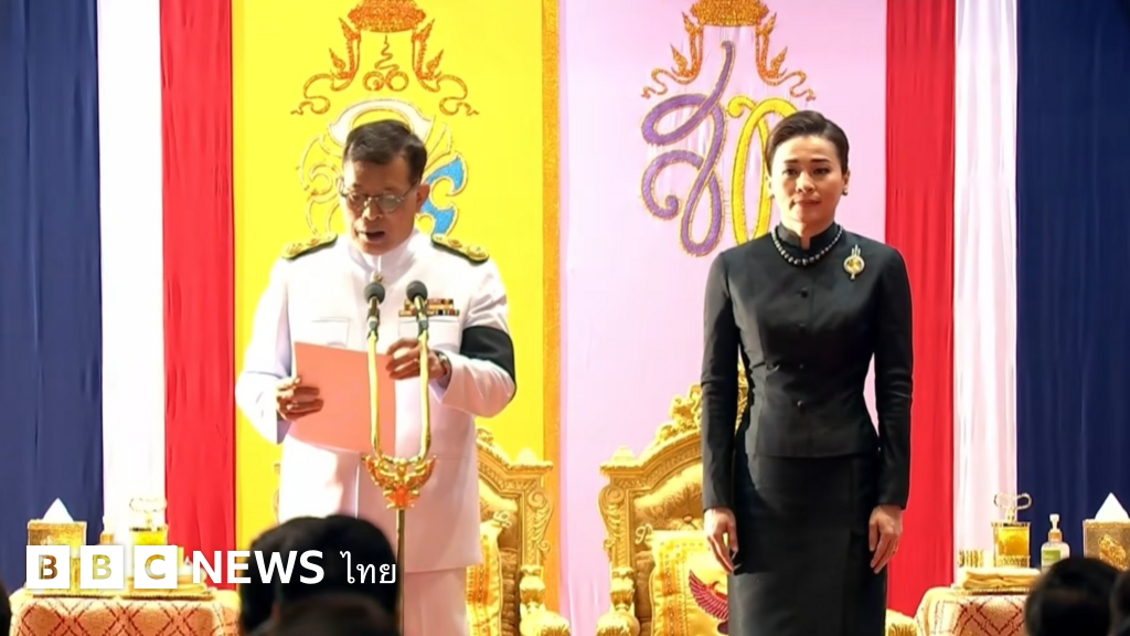 ในหลวง ร.10 ทรงเปิดประชุมรัฐสภา ขอให้ "ยึดถือความถูกต้องและประโยชน์สุขของประชาชนเป็นเป้าหมายสูงสุด"