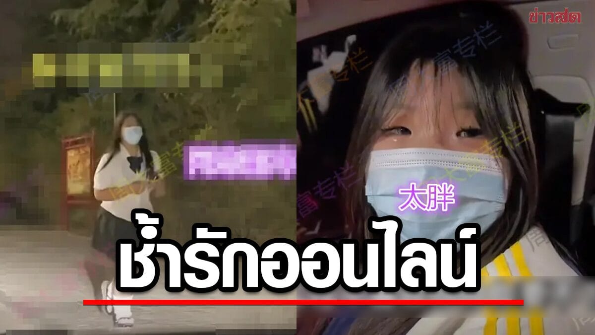 ข่าวสดวันนี้: สรุปประเด็นร้อนโซเชียล ข่าวอบอุ่น และความเคลื่อนไหววงการบันเทิง