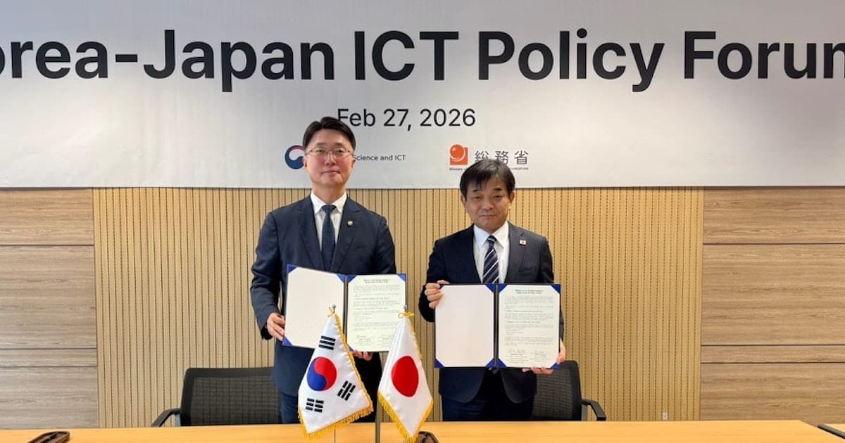 Nikkei และภาพรวมข่าวสารสำคัญจากญี่ปุ่น: ความร่วมมือด้านเทคโนโลยี และมรดกแห่งอนิเมะ