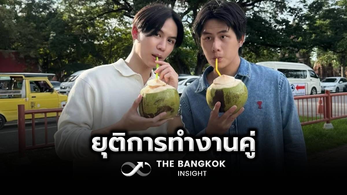 GMMTV: อาณาจักรบันเทิงที่ไม่เคยหยุดนิ่ง กับบทเรียนจากทุกก้าวเดินของศิลปิน