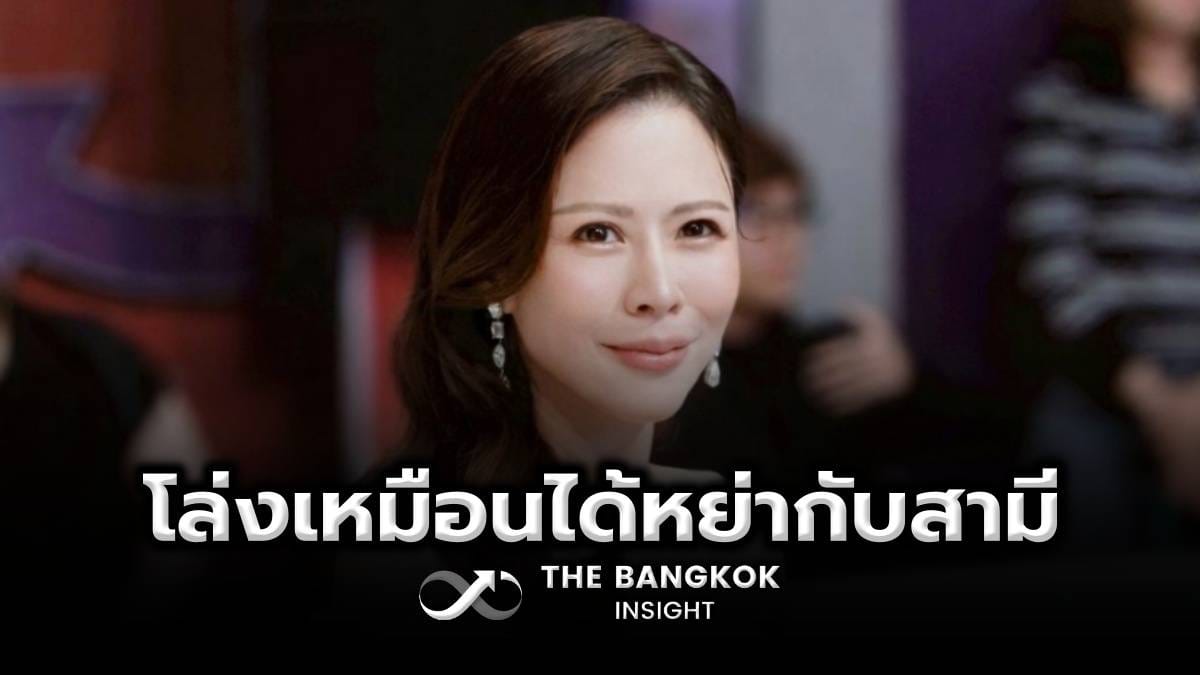 ทำความเข้าใจ "แพทยสภา": บทบาท หน้าที่ และกรณีร้อนในวงการแพทย์