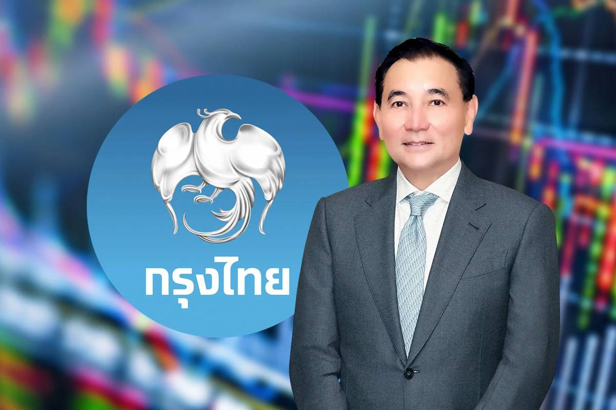 เปิดพอร์ต สารัชถ์ รัตนาวะดี: ทำไมชื่อหลุดจากผู้ถือหุ้นใหญ่ KTB และ ITC?