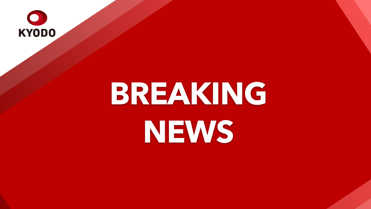 เจาะลึก Nikkei Index: วิเคราะห์ตลาดหุ้นญี่ปุ่น ท่ามกลางวิกฤตราคาน้ำมันและเศรษฐกิจโลก