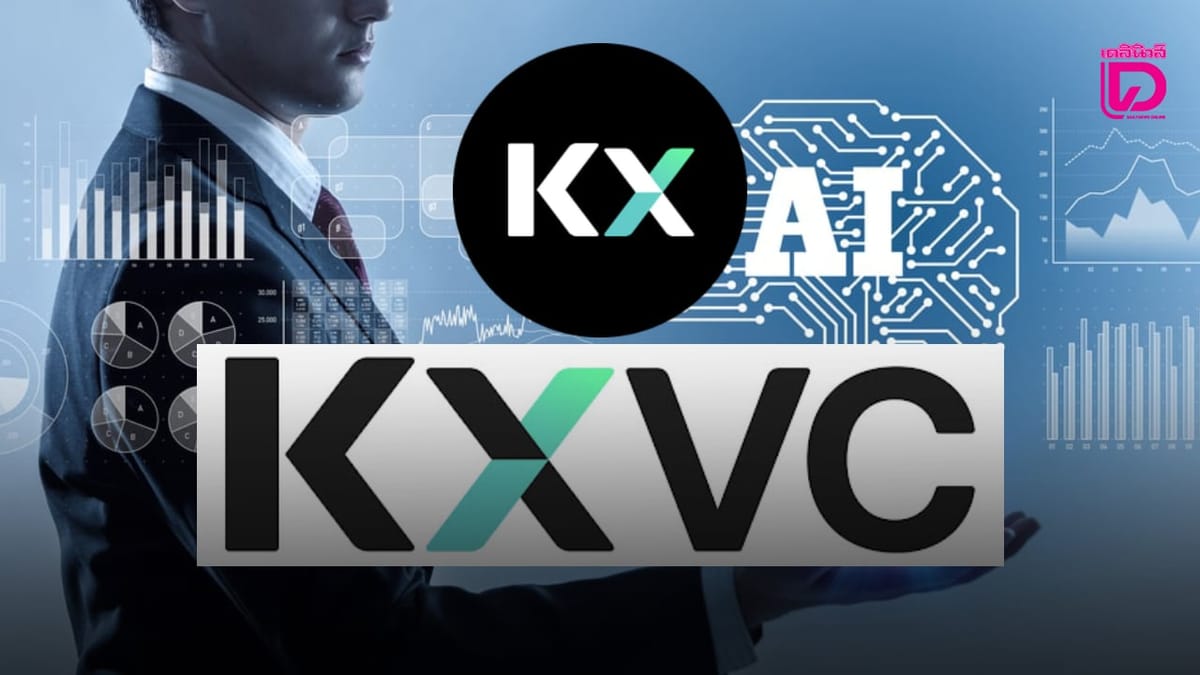 กัมปนาท วิมลโนท: เจาะลึกกรณีอดีตผู้บริหาร KXVC กับดีลคริปโตทิพย์ สั่นสะเทือนวงการเทคไทย