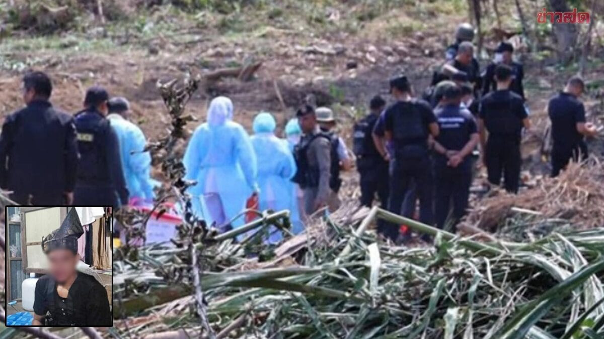 ปัตตานีเดือด! กอ.รมน.ภาค 4 สน. แถลงจับตายหัวโจกไฟใต้ 7 หมาย พร้อมสดุดี ตชด. พลีชีพ