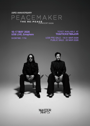 ไทยทิคเก็ต ชวนย้อนวันวานกับ PEACEMAKER THE RE:PEACE CONCERT: การกลับมาที่คิดถึงในรอบ 23 ปี!