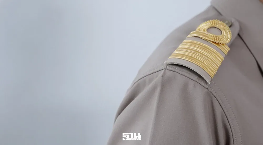 อัปเดตเงินเดือนข้าราชการ 2569: โครงสร้างใหม่และความมั่นคงในอนาคต