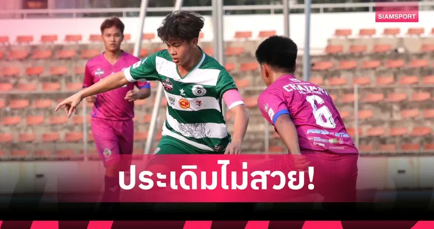 ทรูวิชั่น NOW: โลกแห่งความบันเทิงที่ครบครัน ทั้งซีรีส์ฟอร์มยักษ์และกีฬามันส์ระดับโลก