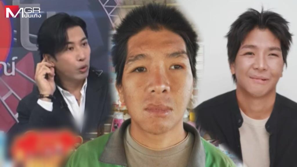 เปิดมุมมองใหม่ของ "กระปุก": จากเรื่องราวของน้องฟ้า สู่ความหวังและชีวิตใหม่